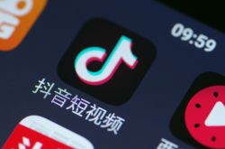 【9分钟科普】秦皇岛市公司_哔哩哔哩-2